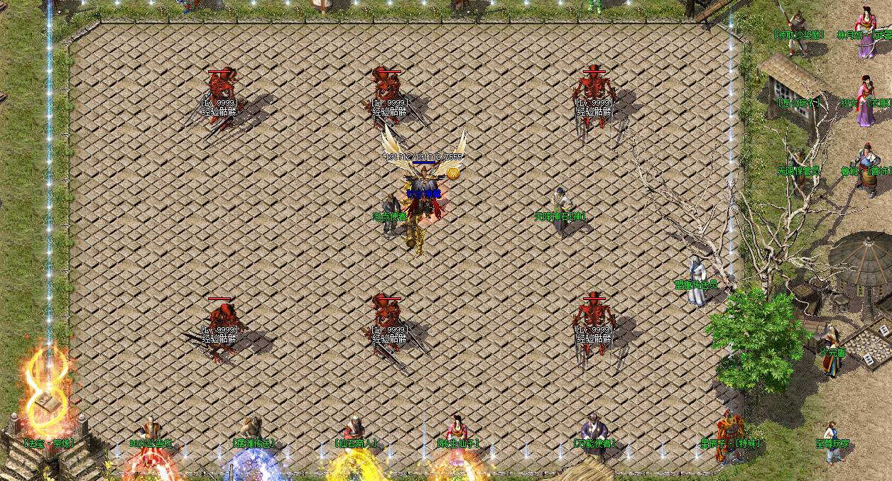 神魔之泪宣传图